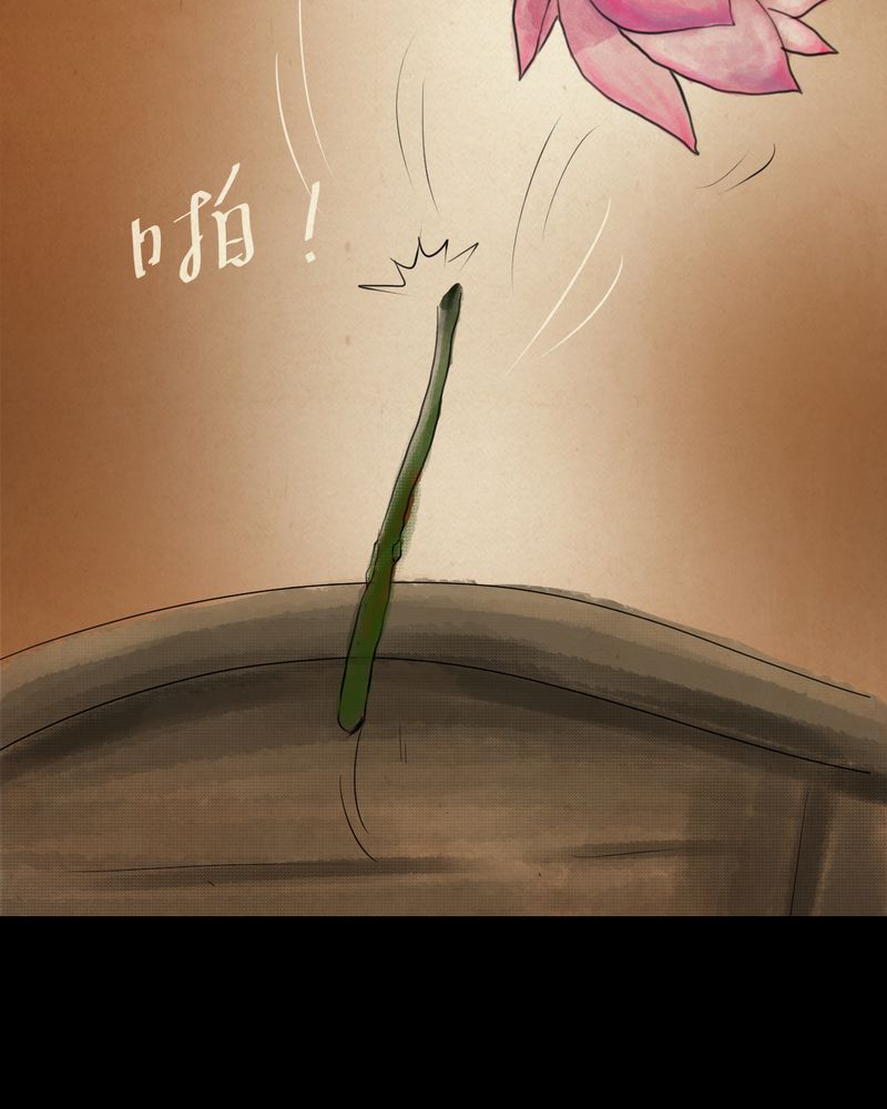 59