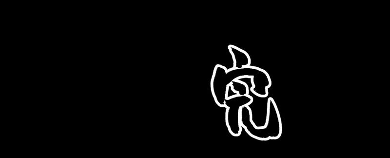 59