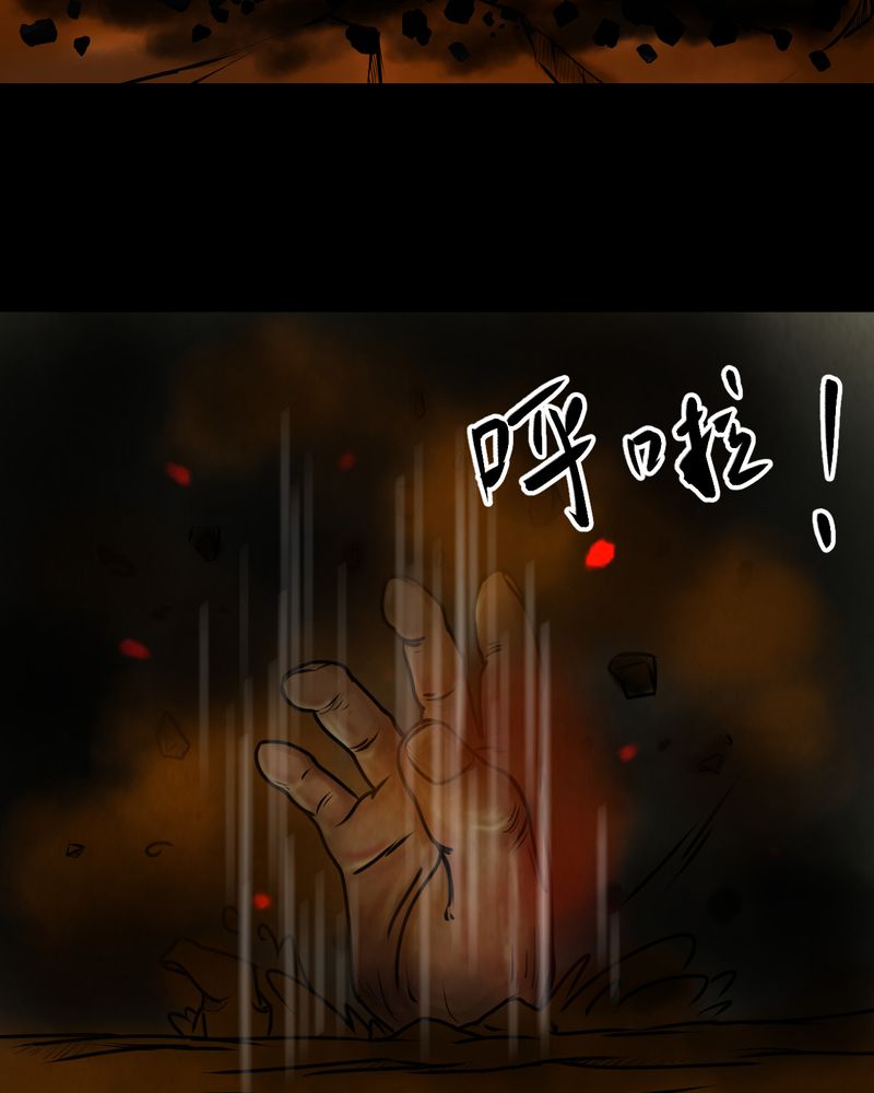66