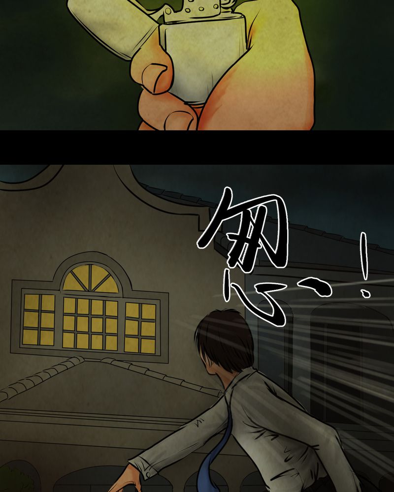 58