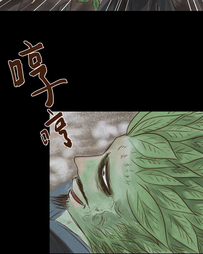 46