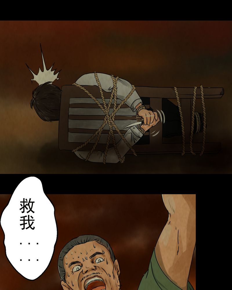 46