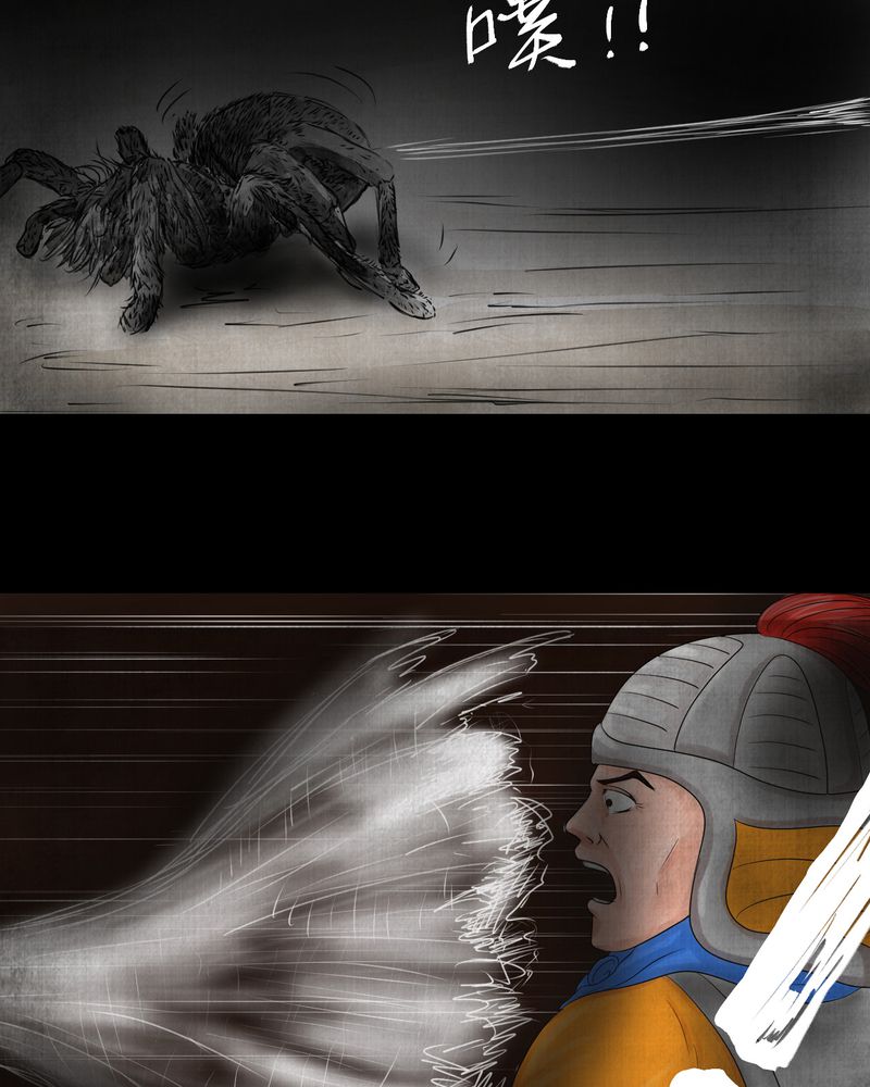 59