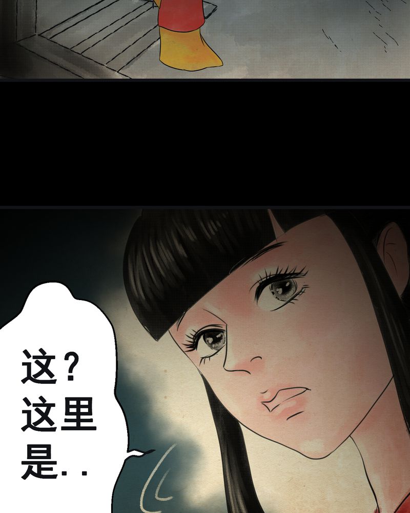 39