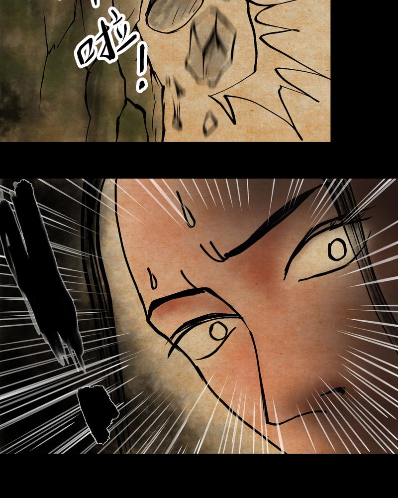 39