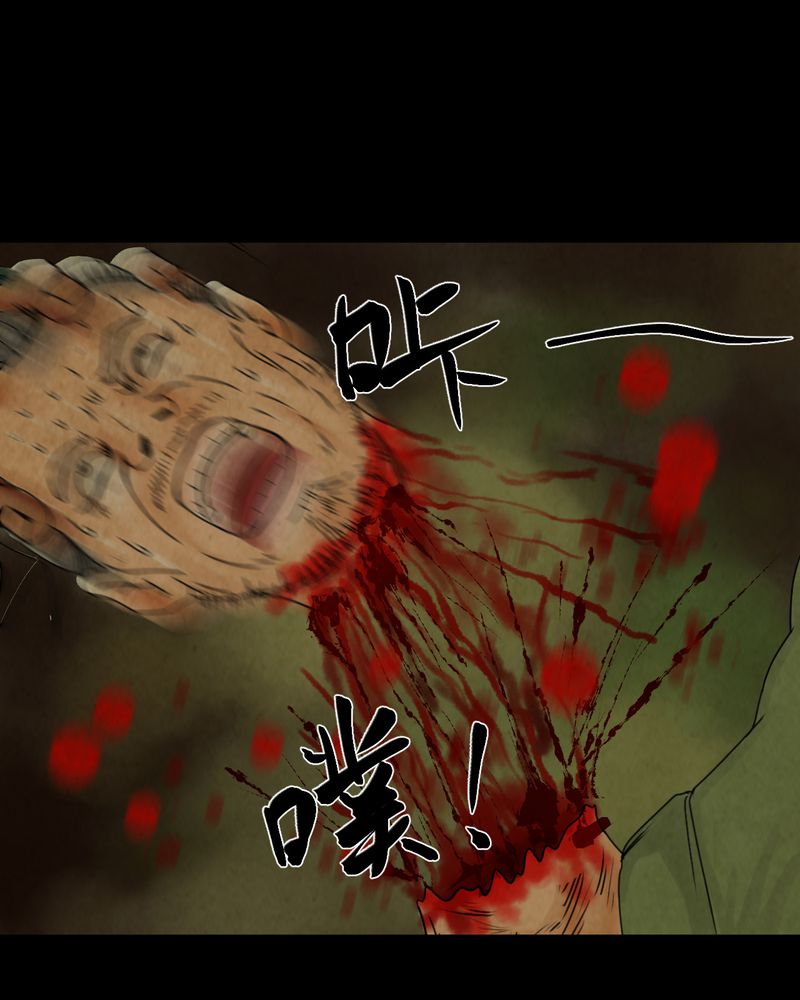 48