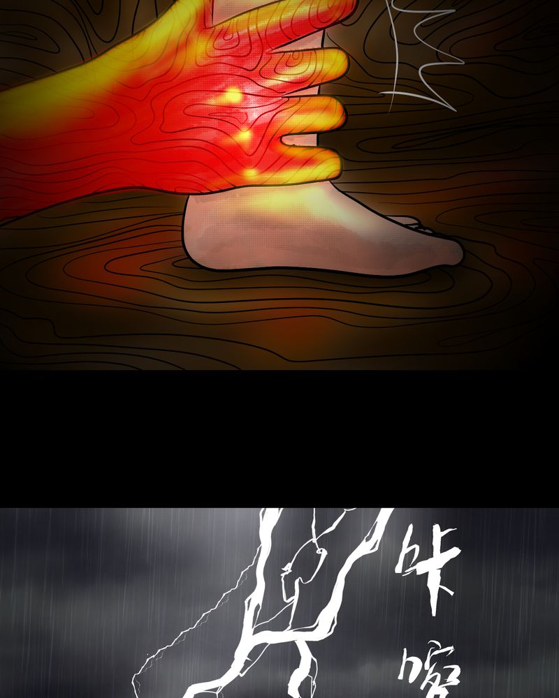 34