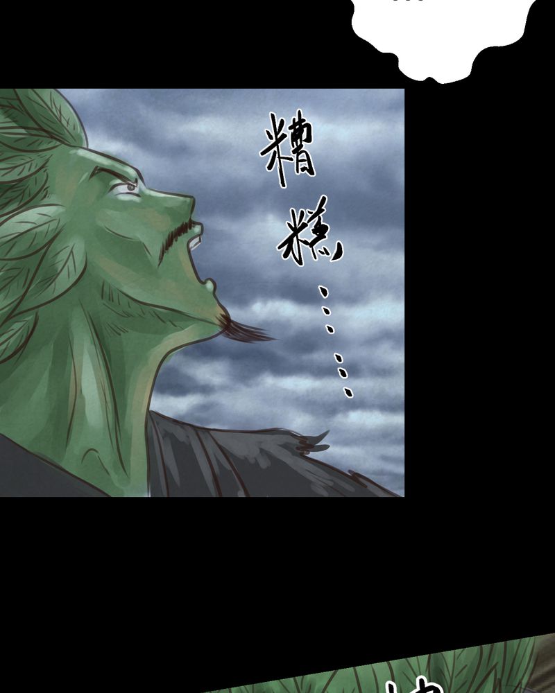58