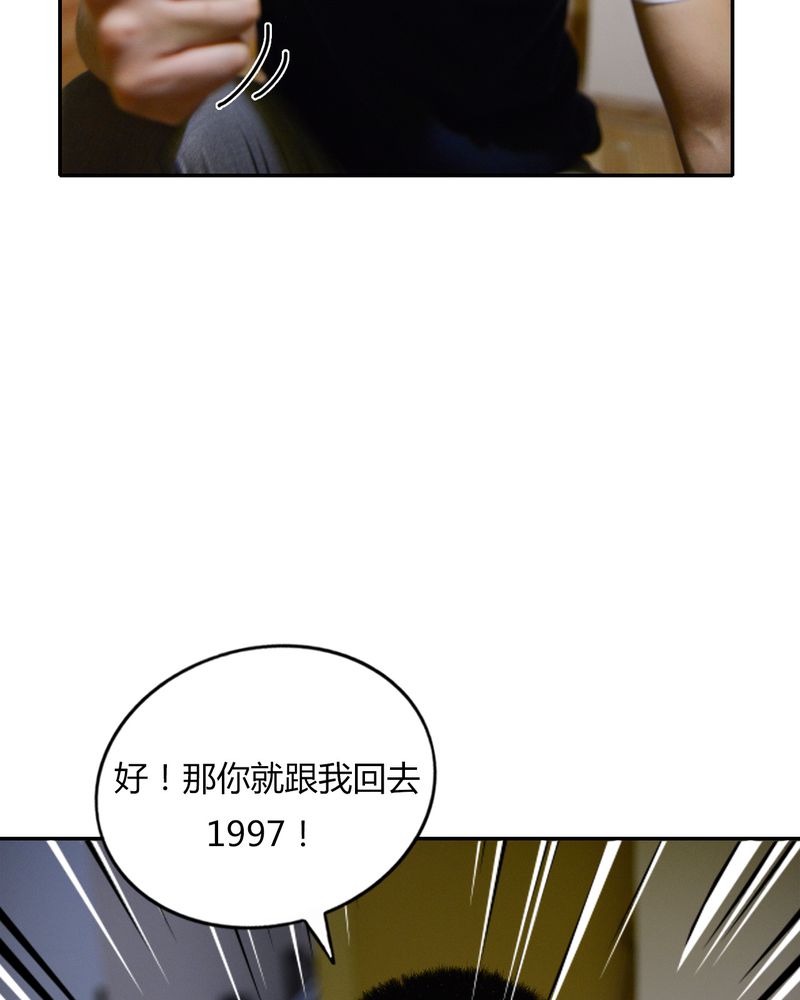 51