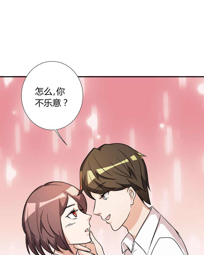 34