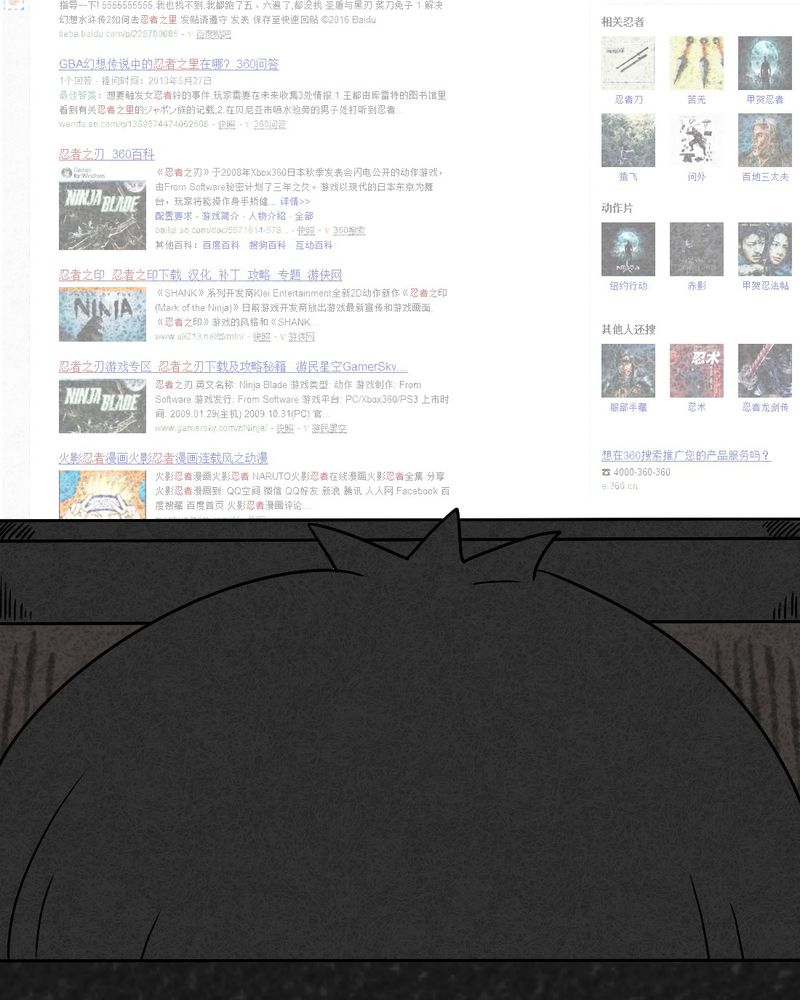 42