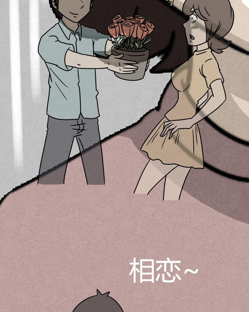51