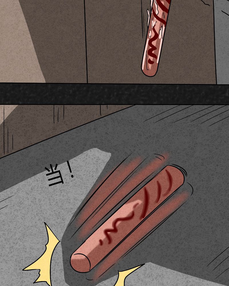 48