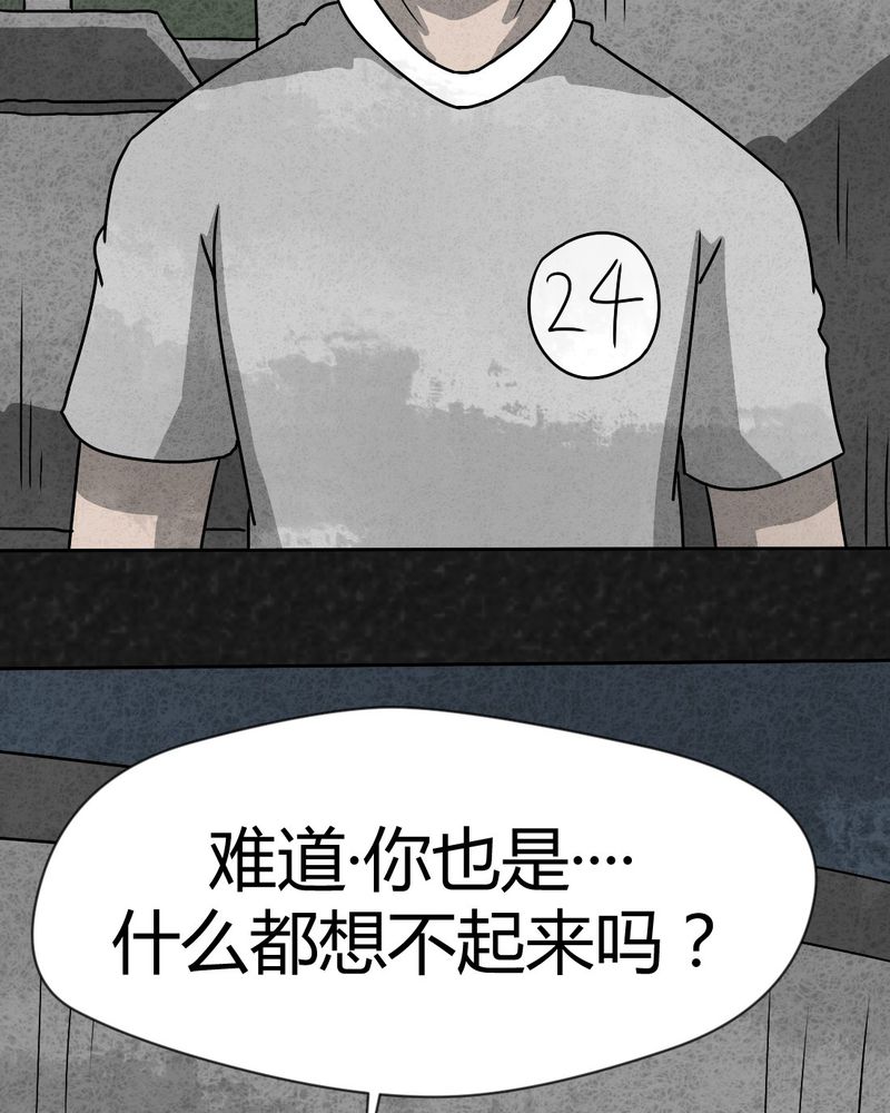 56.jpg