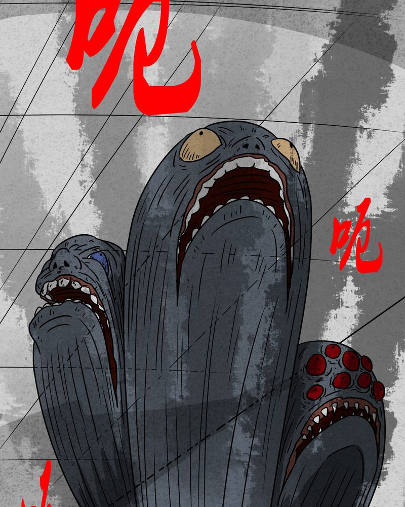 39