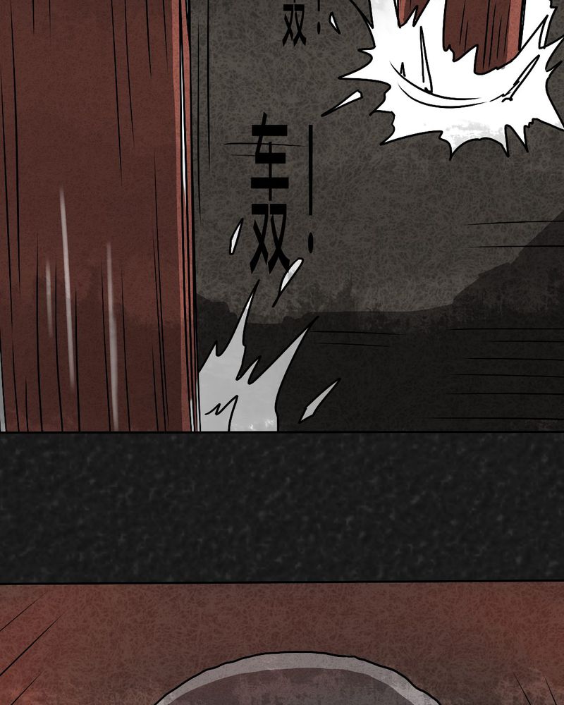 44