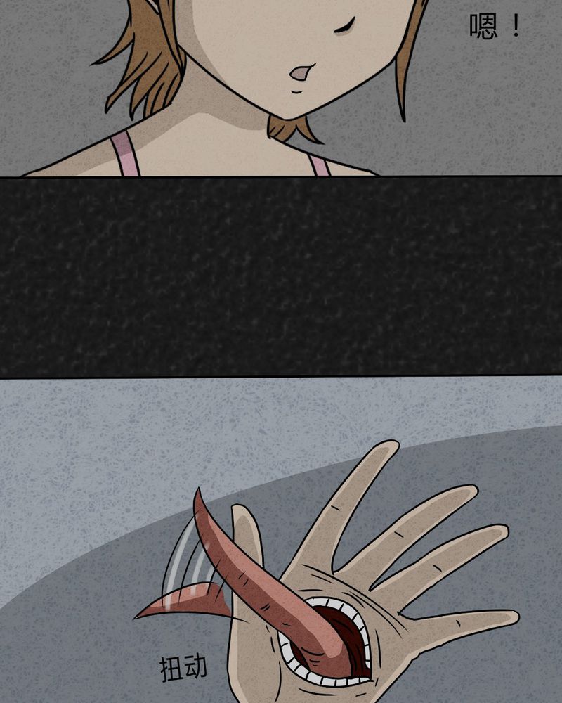 35