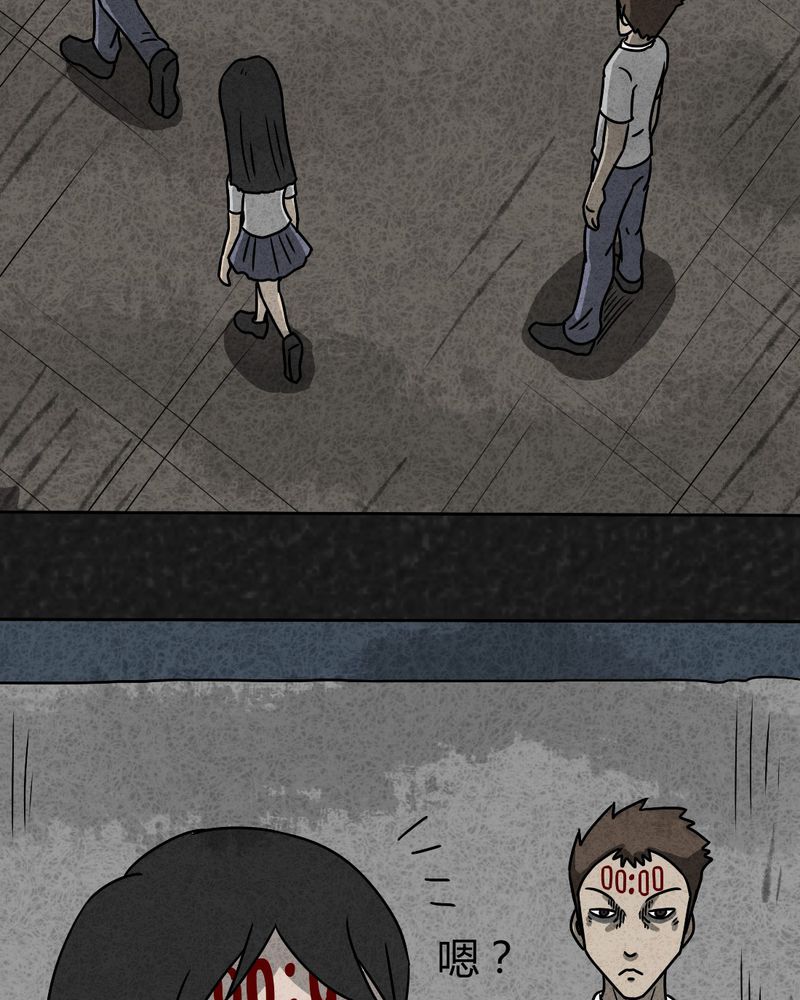 53