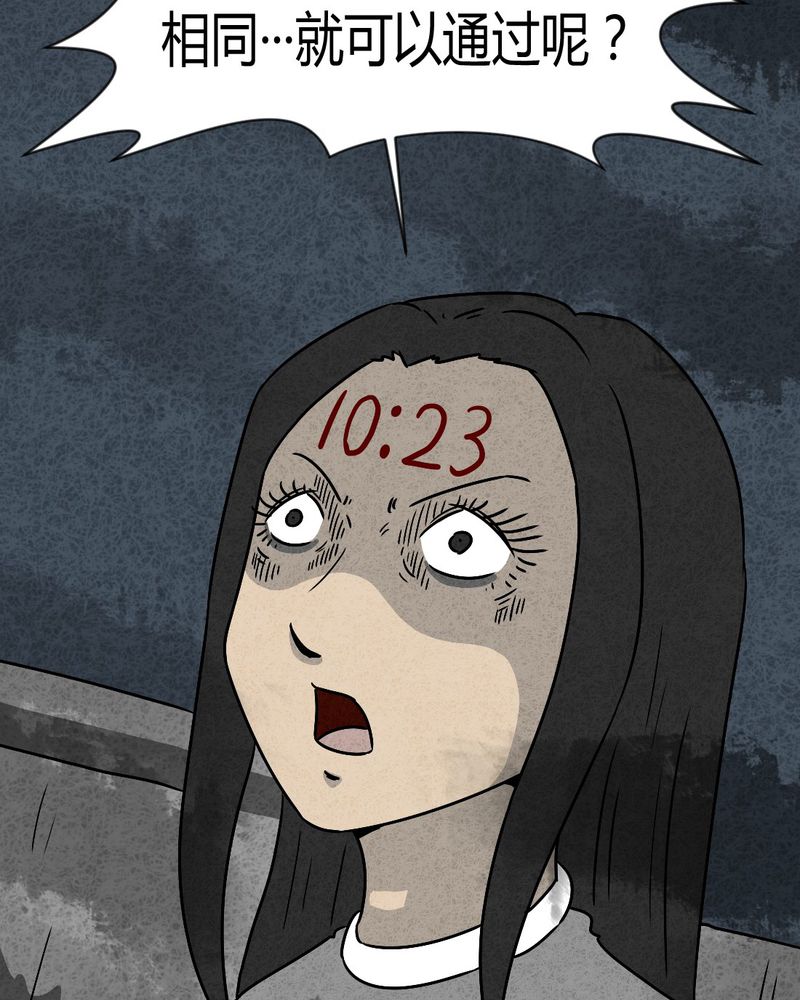 52.jpg