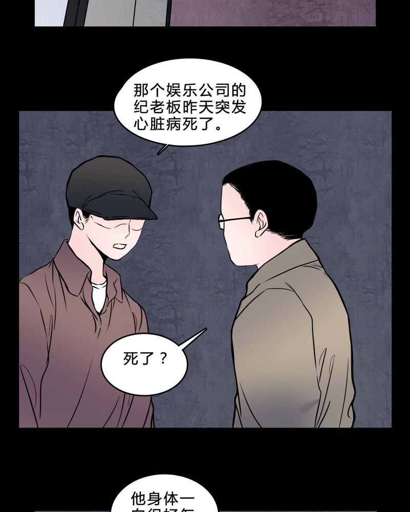 /template/pc/baozi/image/load.gif