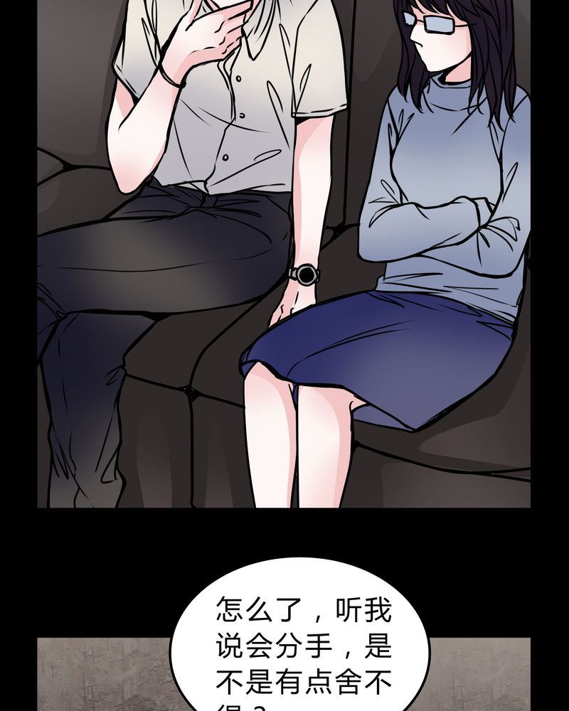 35.jpg