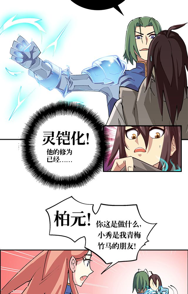/template/pc/baozi/image/load.gif