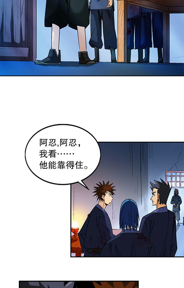 /template/pc/baozi/image/load.gif