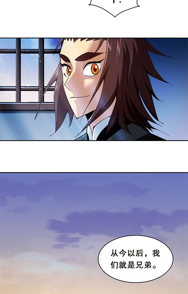 /template/pc/baozi/image/load.gif