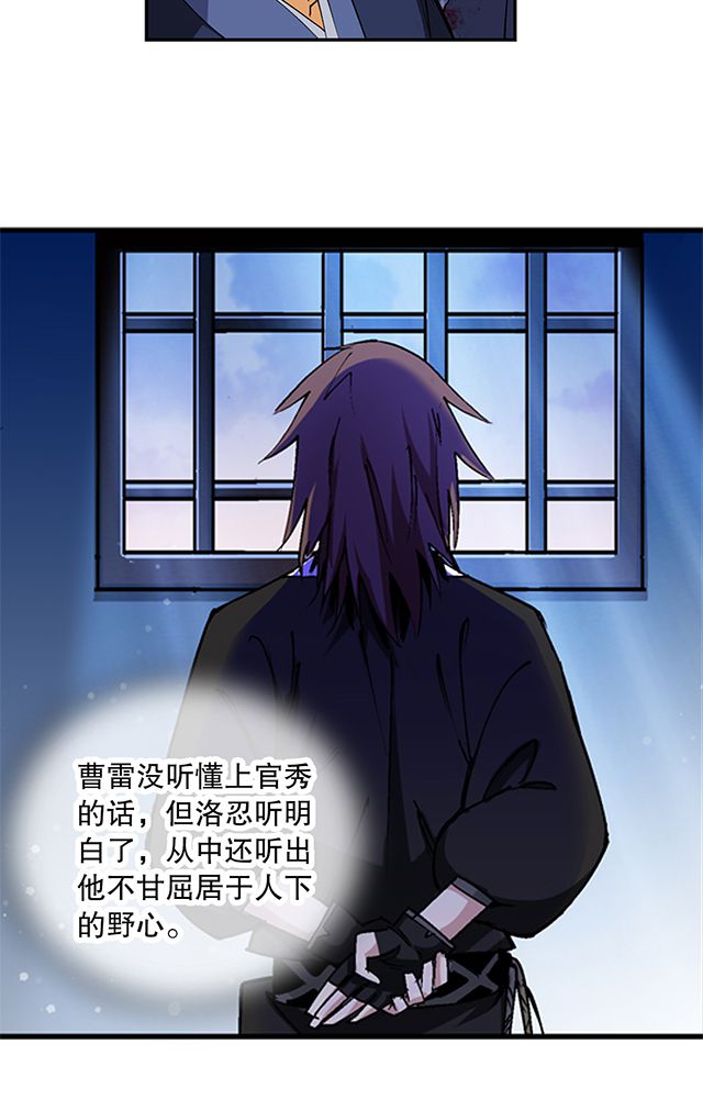 /template/pc/baozi/image/load.gif