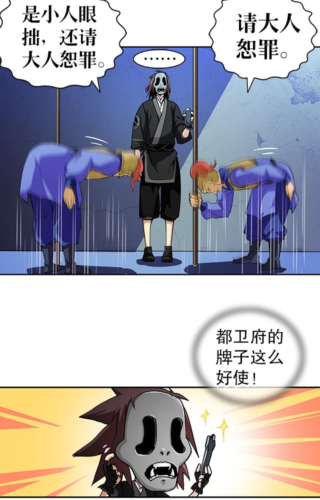 /template/pc/baozi/image/load.gif