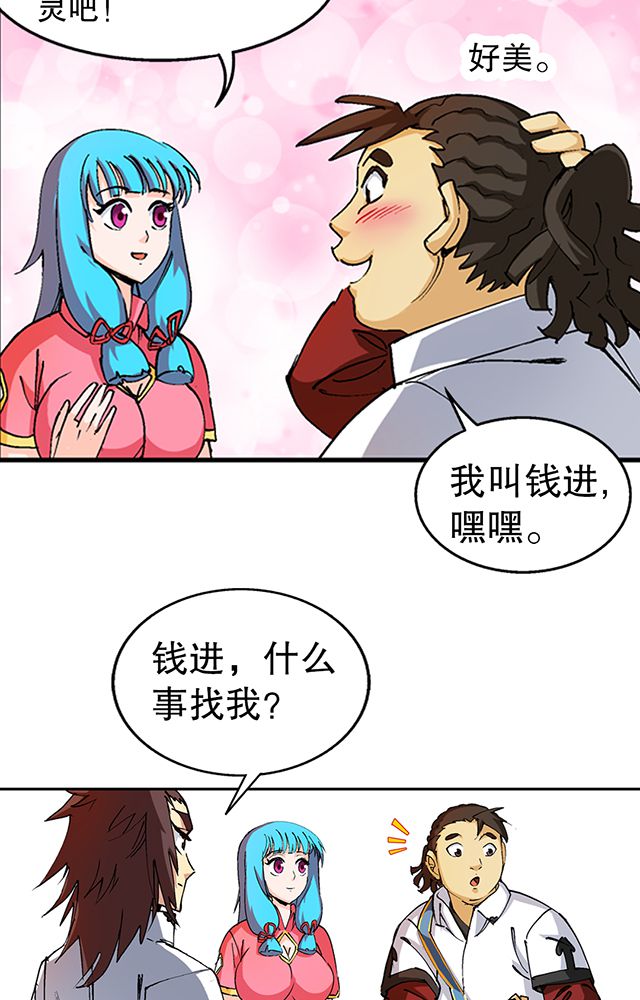 21.jpg