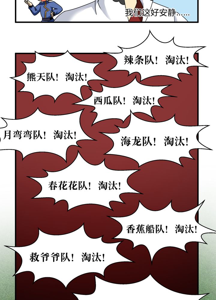 12.jpg
