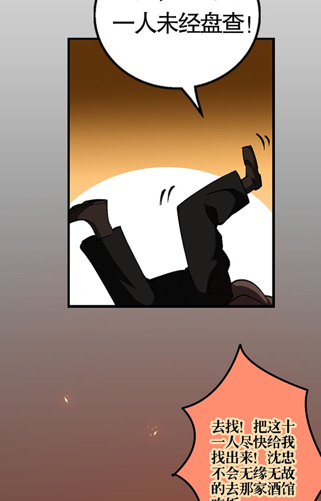 24.jpg