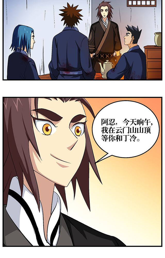 19.jpg