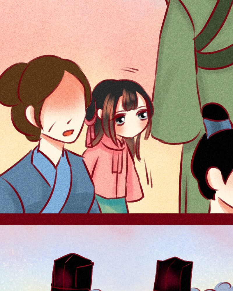 53