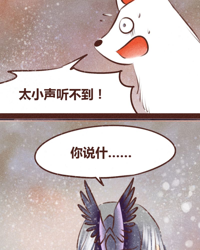 114