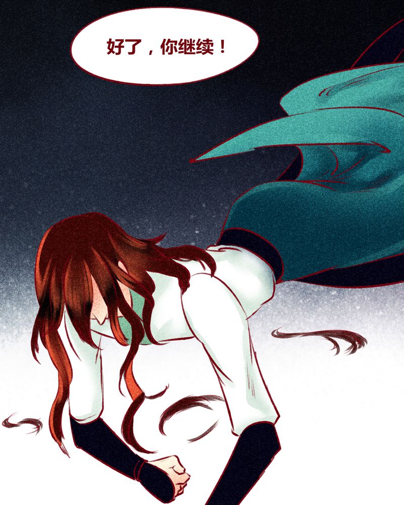49