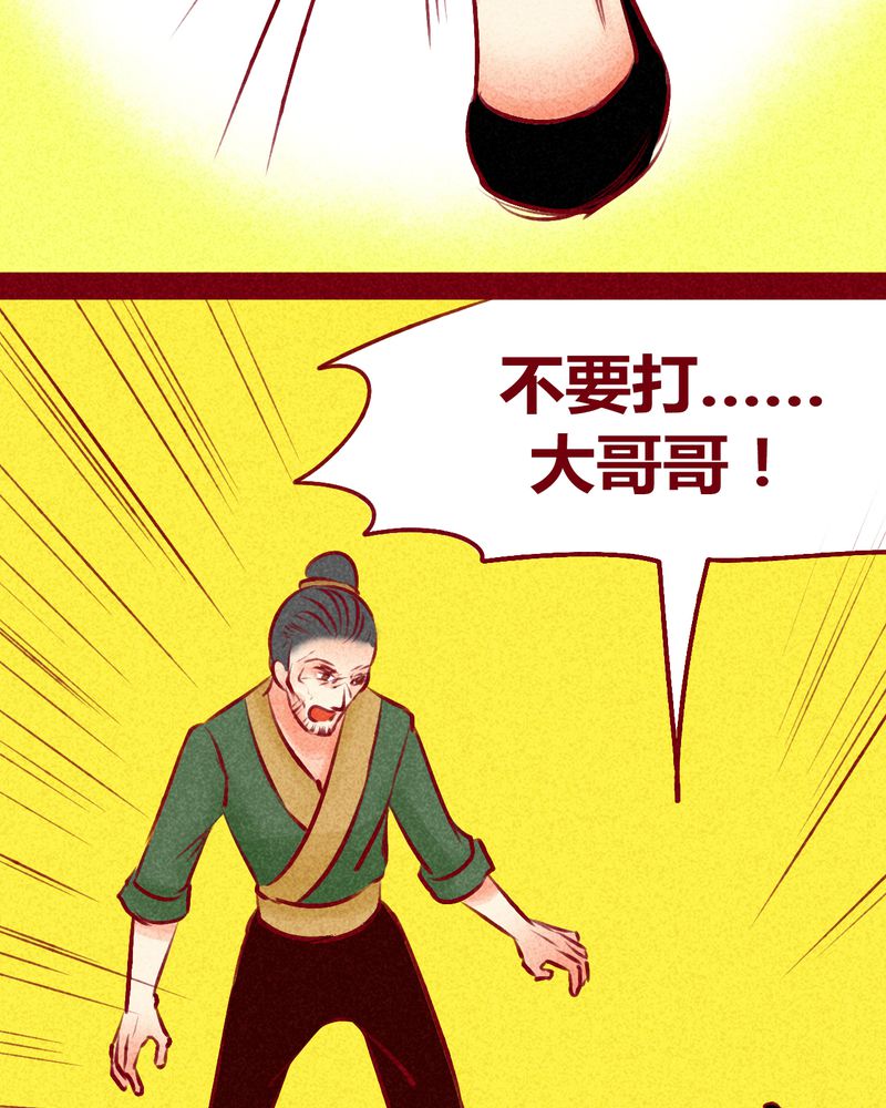 60