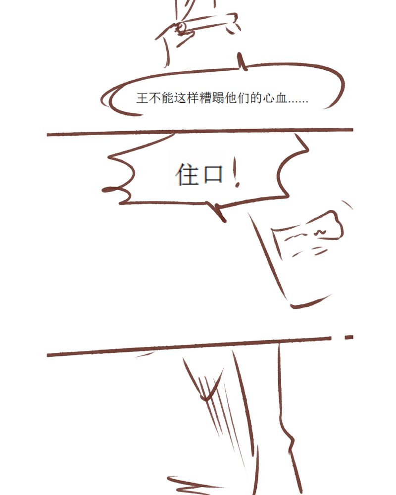 61