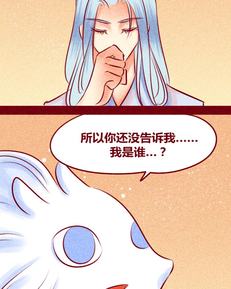91