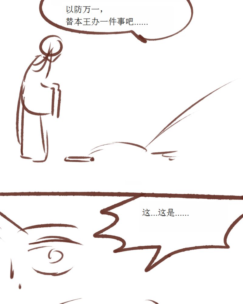 59