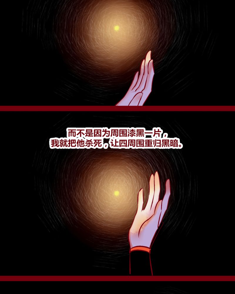 96