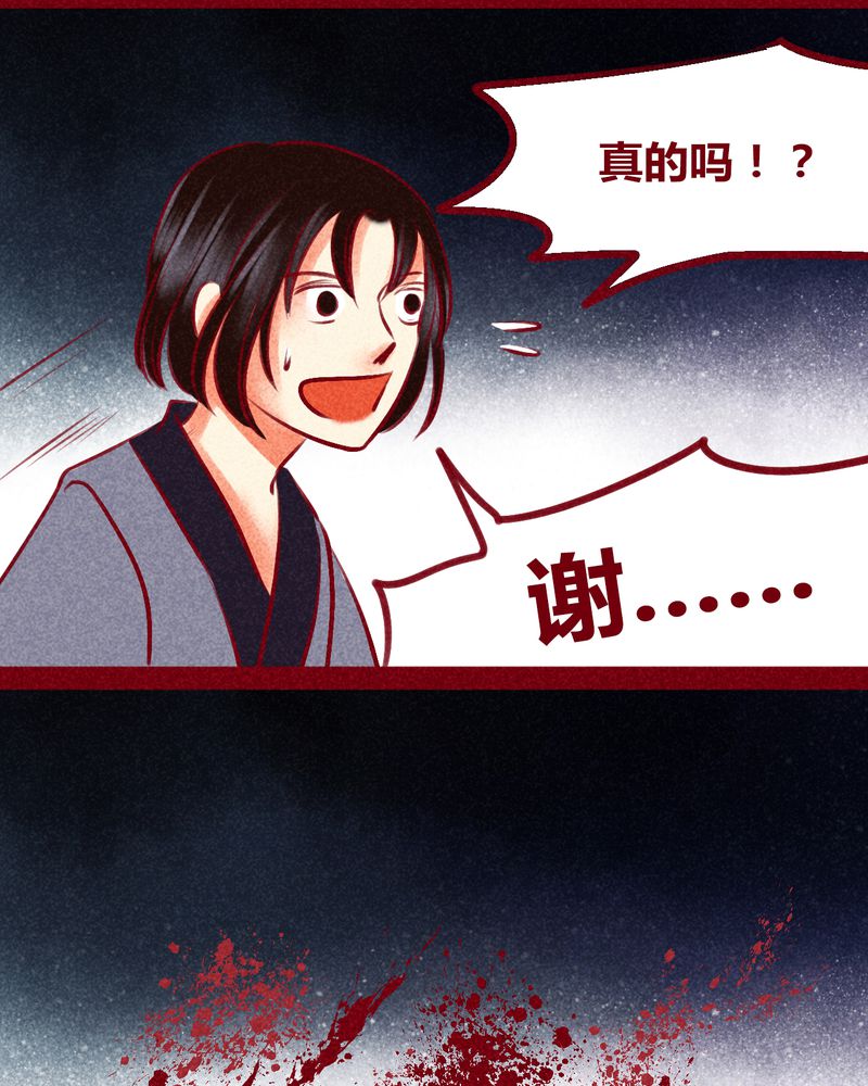 49.jpg