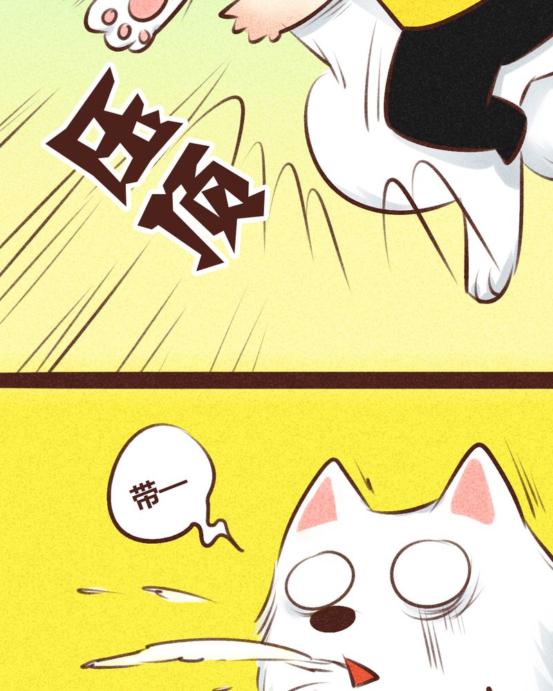 62