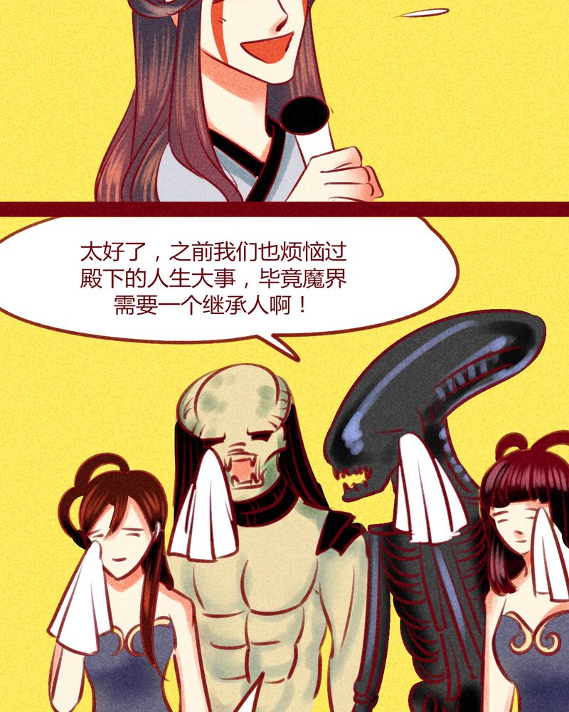 46