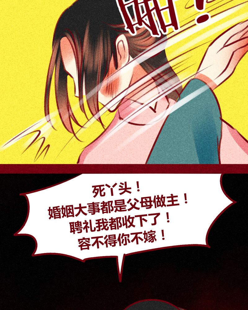 92