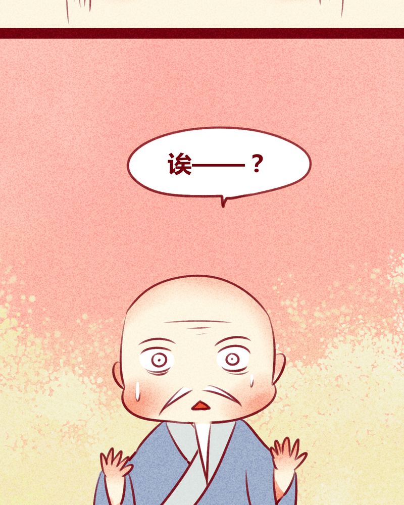 96