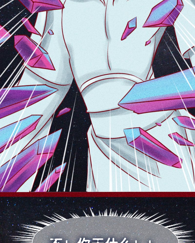 74