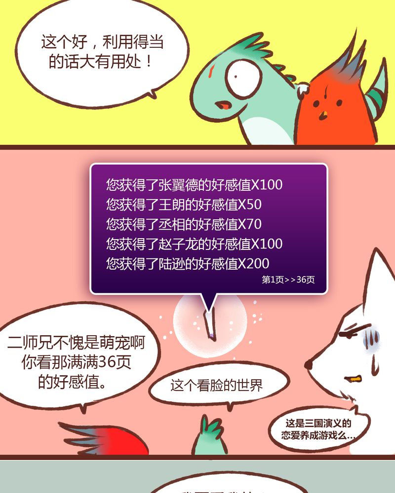 19.jpg