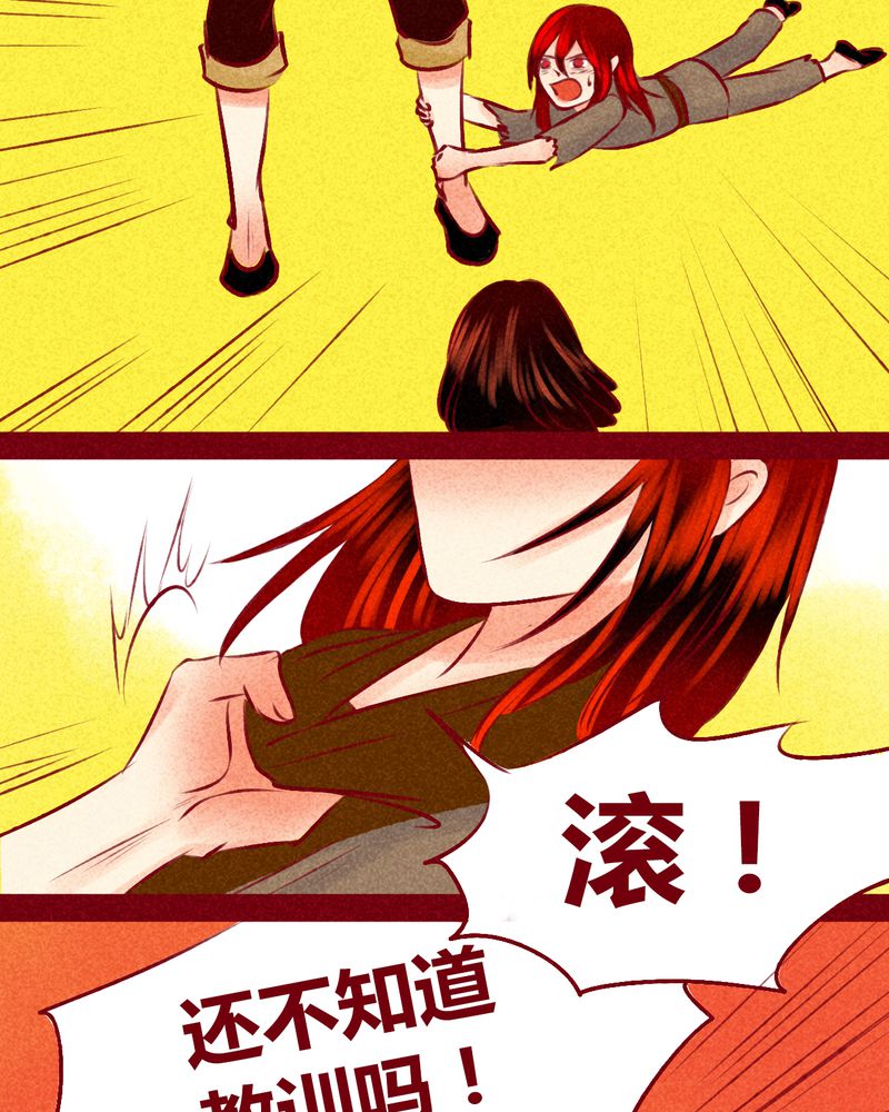 61